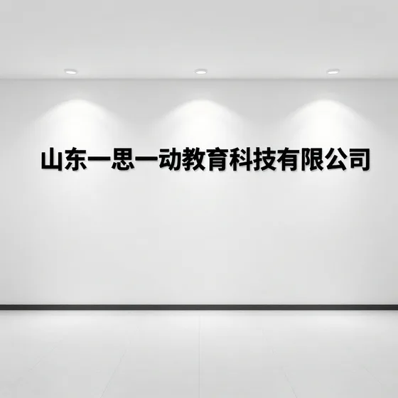 2026年管道配件行情解读